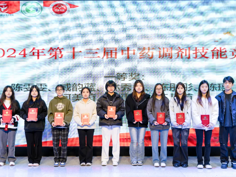 微信图片_20241213212646