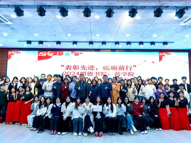 微信图片_20241213213555