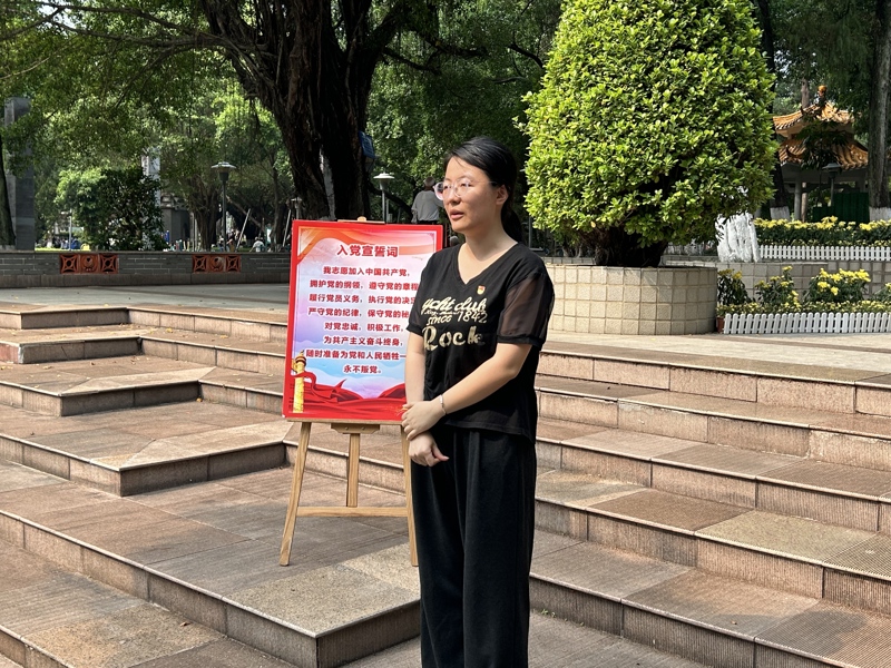 微信图片_20250414214318