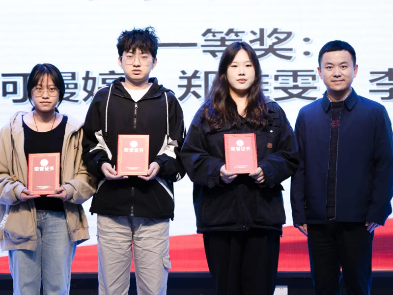 微信图片_20241213211653