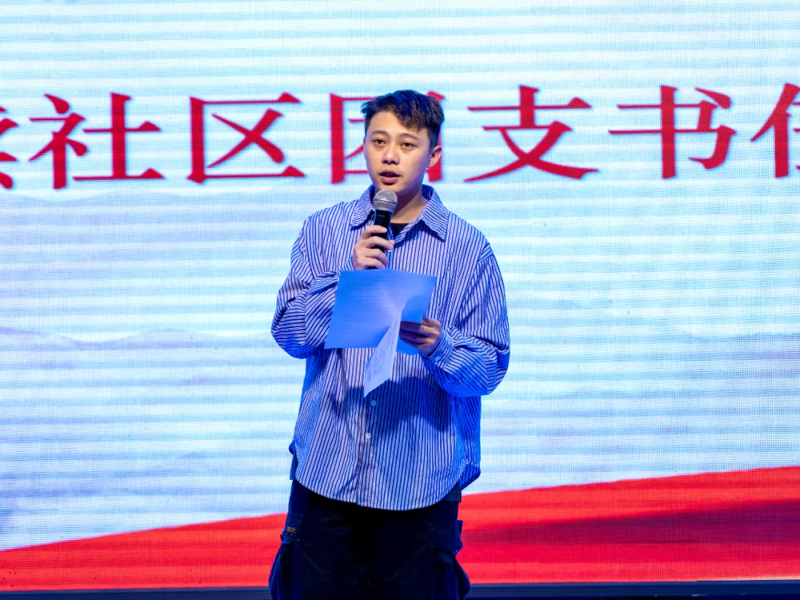 微信图片_20241213213534