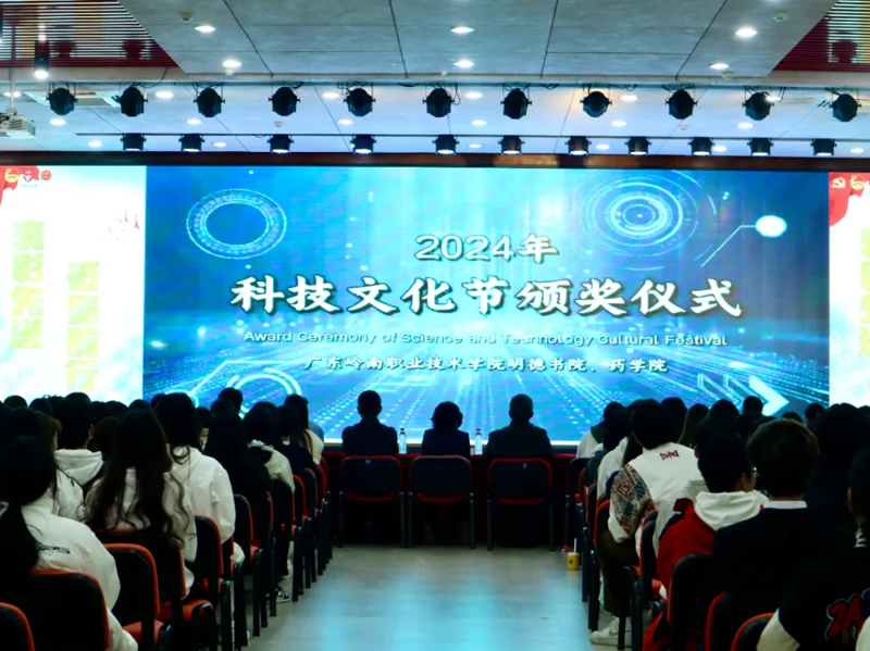 微信图片_20241213211602