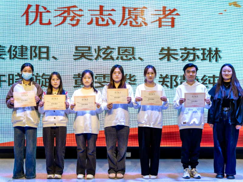 微信图片_20241213213511