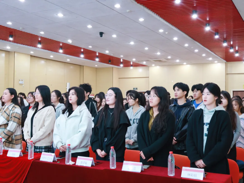 微信图片_20241213211445