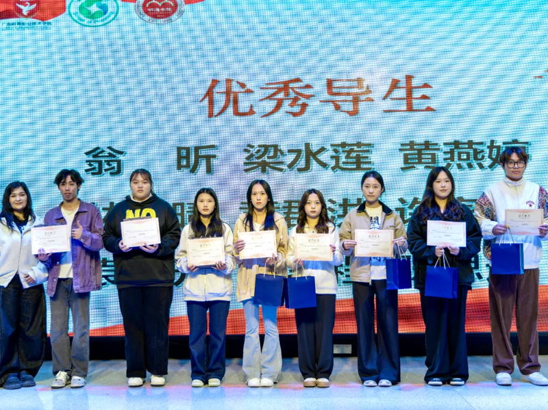 微信图片_20241213213426