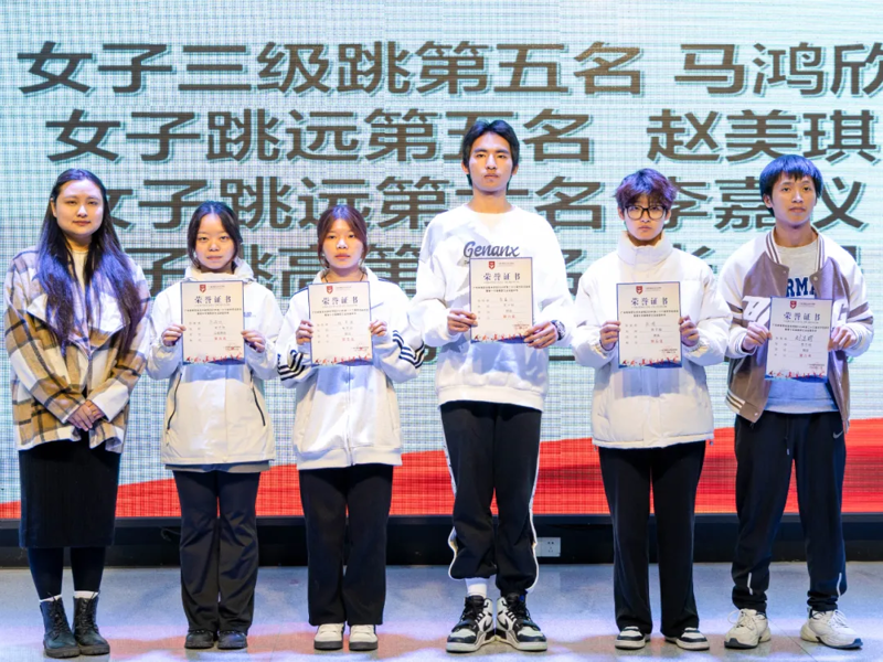 微信图片_20241213212734