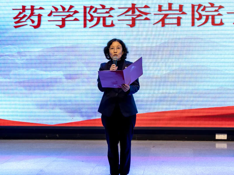 微信图片_20241213213550