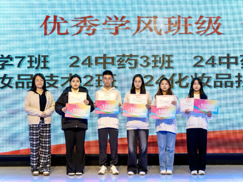 微信图片_20241213213420