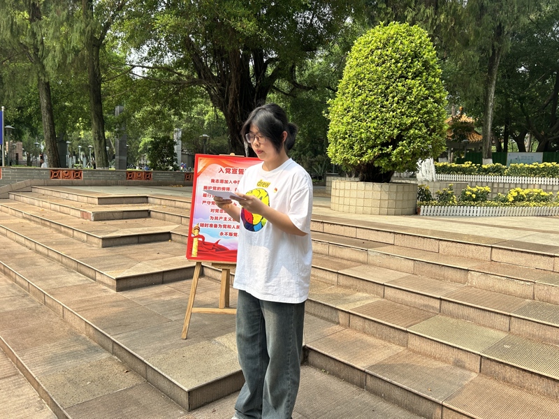 微信图片_20250414214306