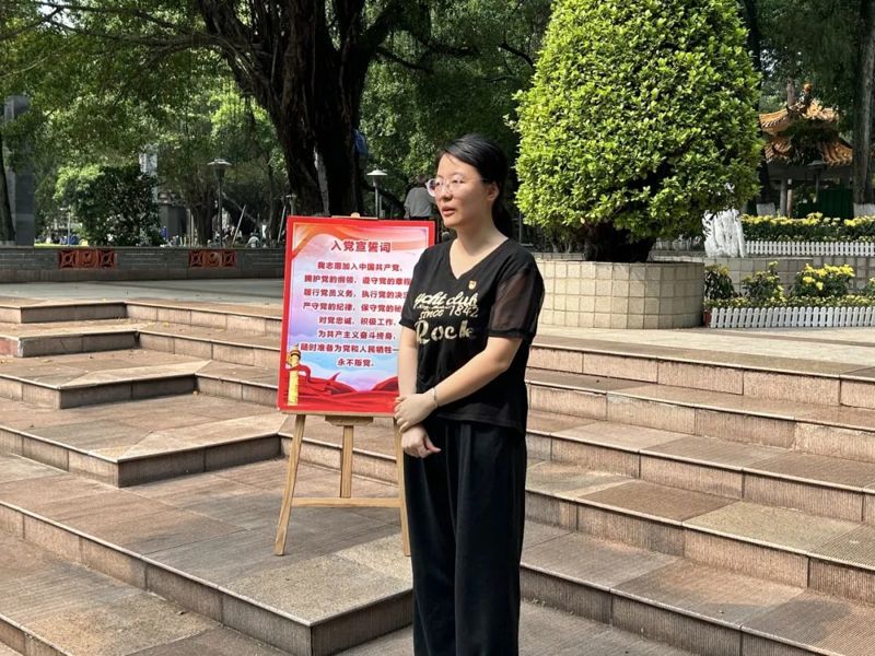 f795b8200a33e84a0c8df0873413ac80