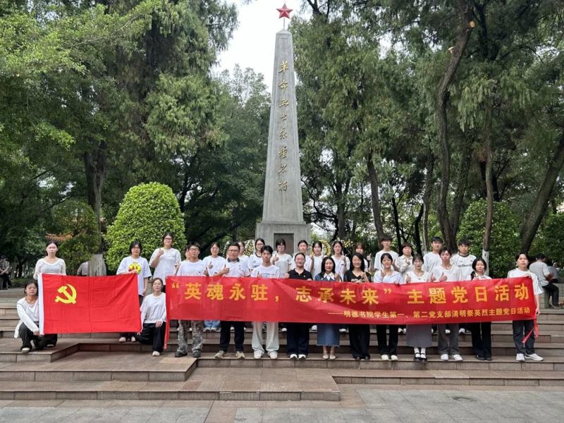 0f02a232f9b4fa6638879d090a3b2d85