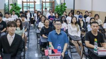 法治护航青春，学法赋能未来｜药学院（明德书院）第二十一期导师会客厅