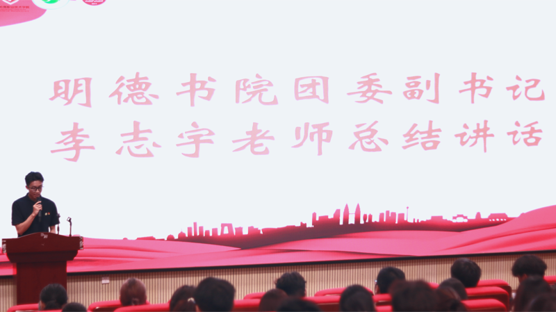 微信图片_2025-10-17_112452_995