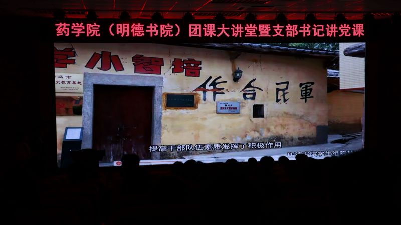 微信图片_2025-10-17_112438_854