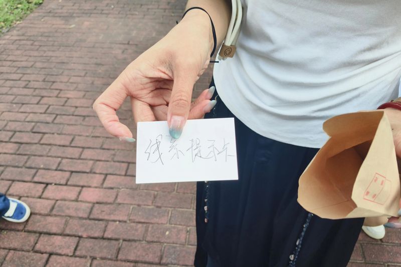 微信图片_2025-10-17_112501_553