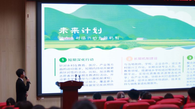 微信图片_2025-10-17_112441_917