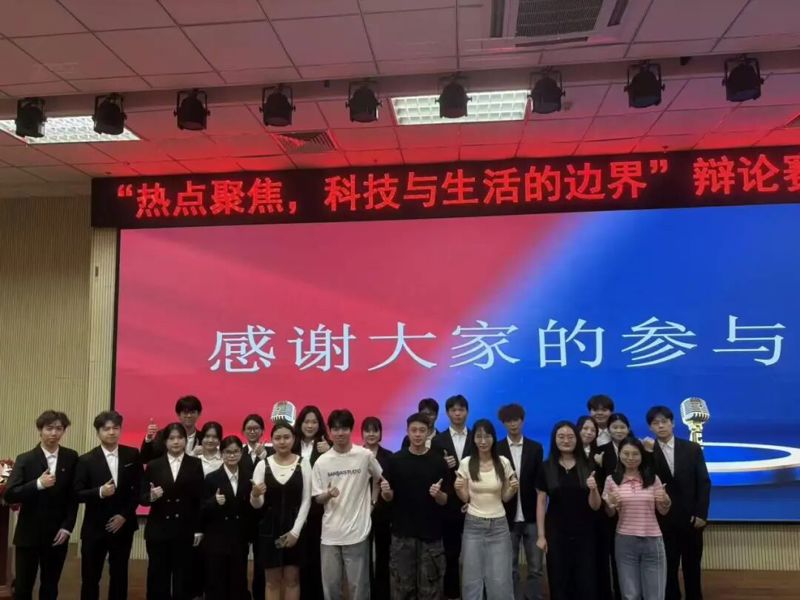 微信图片_2026-07-14_173229_302