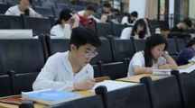 以赛促学、以学铸魂 | 党章党规党史知识竞赛初赛
