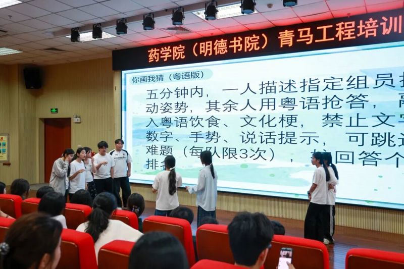 微信图片_2026-07-14_172243_447