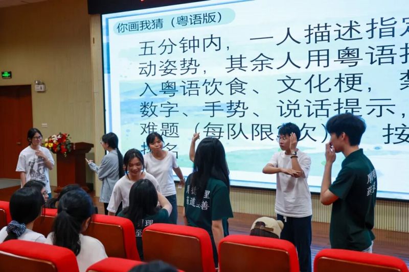 微信图片_2026-07-14_172258_590 微信图片_2026-07-14_172258_590