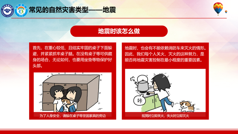 微信图片_2026-07-16_155455_749