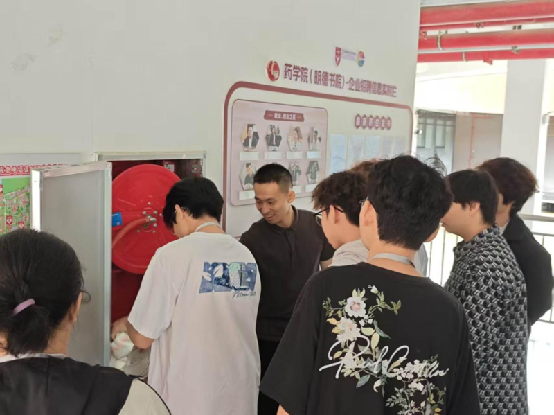 微信图片_2026-07-16_162639_245