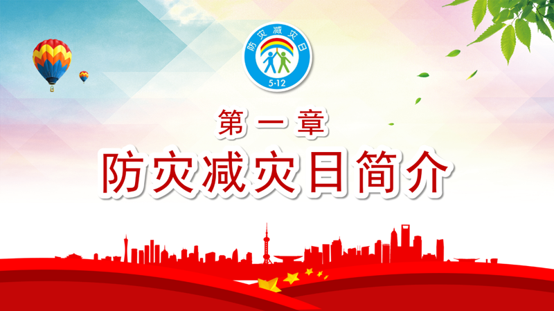 微信图片_2026-07-16_155424_449