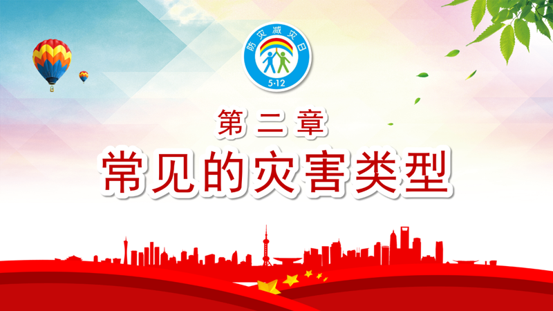 微信图片_2026-07-16_155436_975