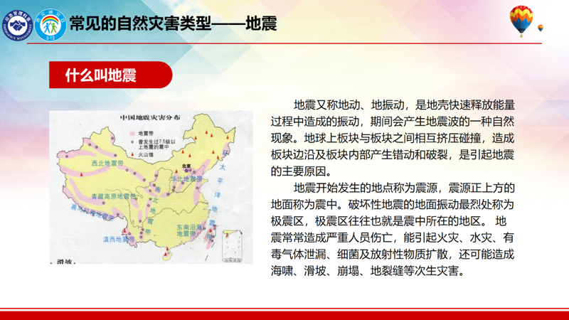 微信图片_2026-07-16_155451_799