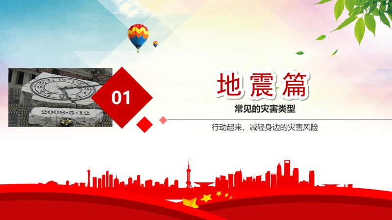 微信图片_2026-07-16_155446_440