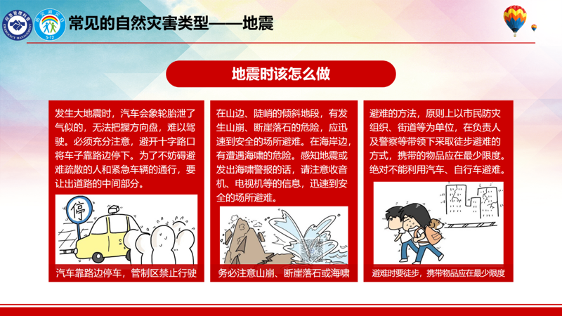微信图片_2026-07-16_155522_826