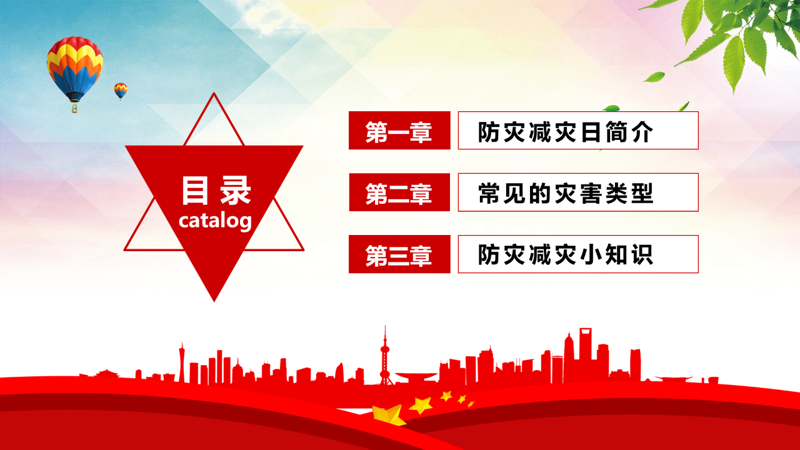 微信图片_2026-07-16_155420_442