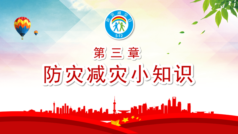 微信图片_2026-07-16_155749_457