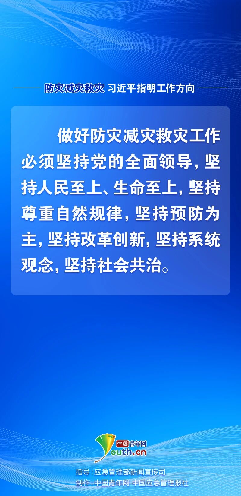 微信图片_2026-07-16_160958_909