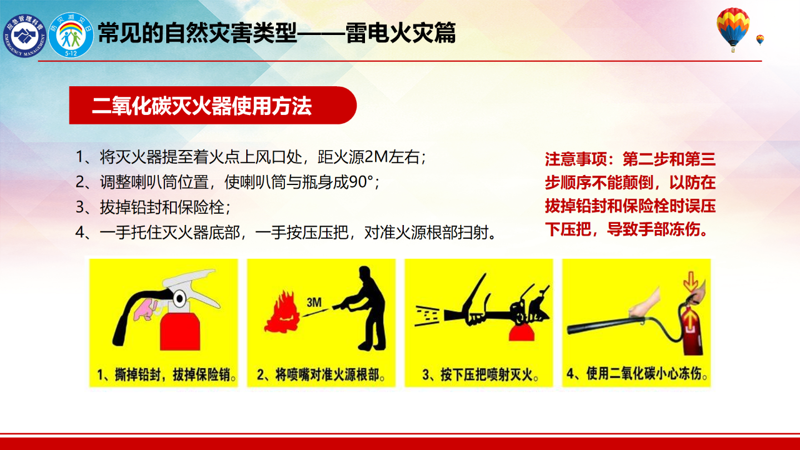 微信图片_2026-07-16_155701_245