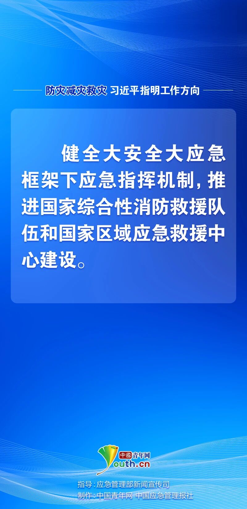 微信图片_2026-07-16_161012_203