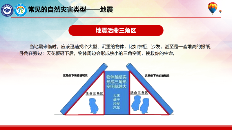 微信图片_2026-07-16_155528_812