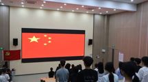 学思践悟，竞展风华 | 党史党规党章知识竞赛决赛