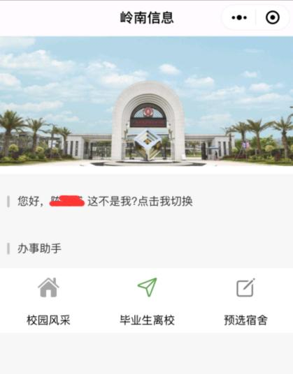 微信图片_2026-07-18_105128_984