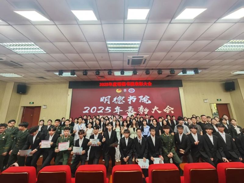 微信图片_2026-07-18_103808_449
