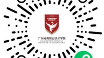 毕业季 ｜ 26届毕业生，这份返校指南请查收