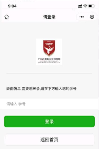 微信图片_2026-07-18_105125_382