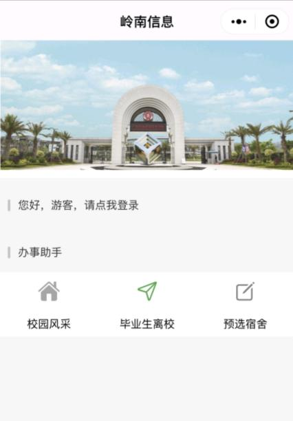 微信图片_2026-07-18_105119_872