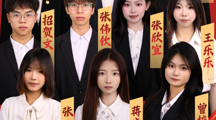 青春赴盛会，明德展担当 ｜ 药学院（明德书院）第十三次学生代表大会预热