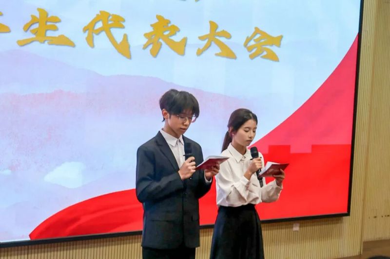 微信图片_2026-07-29_192453_864