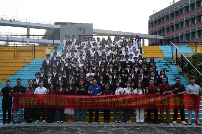 微信图片_2026-07-29_184717_300