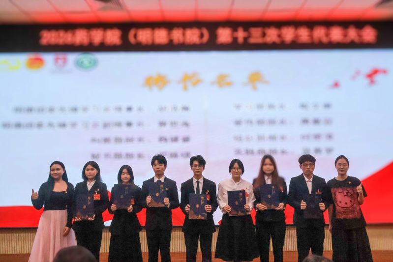 微信图片_2026-07-29_183631_557