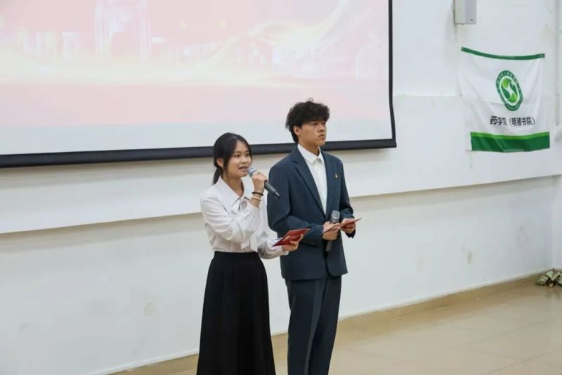 微信图片_2026-07-29_181926_980