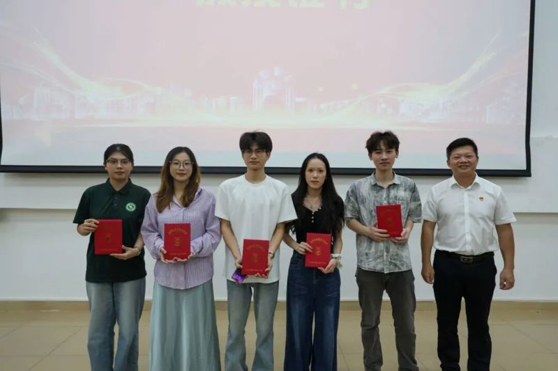 微信图片_2026-07-29_182206_720