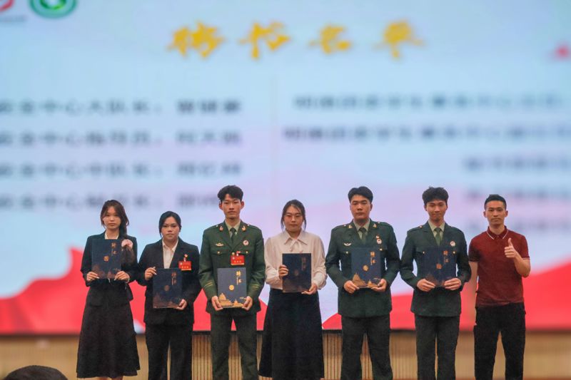 微信图片_2026-07-29_183636_934